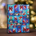 Коробка сборная крышка-дно с окном, "Pop-art улётный новый год", 26 х 21 х 4 см. - Фото 2