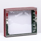 Коробка сборная крышка - дно с окном, «Скандинавия», 26×21×4 см - Фото 1