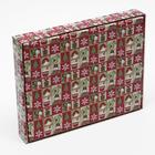 Коробка сборная крышка-дно с окном, "Новогодняя атмосфера", 26 х 21 х 4 см - Фото 3