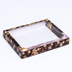 Коробка сборная крышка - дно с окном, «Исполнения желаний», 26×21×4 см - Фото 3