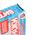 Набор для творчества «Раскрась витражики. Новогодня сказка», 20 шт в наборе, Уценка 7330852