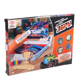 {{photo.Alt || photo.Description || 'УЦЕНКА Набор для рисования на воде в технике эбру «Машинки» (помята упаковка)'}}