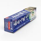 Зубная паста "Китайская традиционная на травах" с женьшенем противовоспалительная 110 гр 5 - Фото 5