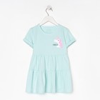 Платье детское KAFTAN Unicorn, размер 34 (122-128 см)  (артикул 5425508)  большой выбор товаров оптом и в розницу по низким ценам с доставкой