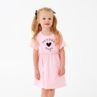 Платье детское KAFTAN "Unicorn" р.28 (86-92)  (артикул 5425515)  большой выбор товаров оптом и в розницу по низким ценам с доставкой