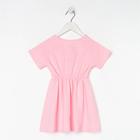 Платье детское KAFTAN "Unicorn" р.28 (86-92)  (артикул 5425515)  большой выбор товаров оптом и в розницу по низким ценам с доставкой