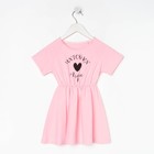 Платье детское KAFTAN "Unicorn" р.28 (86-92)  (артикул 5425515)  большой выбор товаров оптом и в розницу по низким ценам с доставкой