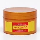 Крем для лица «Монастырский. Мухомор», омолаживающий, 50 мл - Фото 2