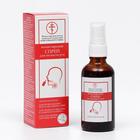 Спрей для полости рта «Монастырский», Солох-Аул, при боле в горле, 50 мл - Фото 1