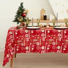 Скатерть «Этель. Reindeer», 130×130 см, красная  (артикул 5084327)  большой выбор товаров оптом и в розницу по низким ценам с доставкой