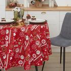 Скатерть «Этель. Reindeer», d=180 см, красная  (артикул 5084331)  большой выбор товаров оптом и в розницу по низким ценам с доставкой