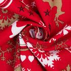 Скатерть «Этель. Reindeer», d=180 см, красная  (артикул 5084331)  большой выбор товаров оптом и в розницу по низким ценам с доставкой