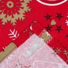 Скатерть «Этель. Reindeer», d=180 см, красная  (артикул 5084331)  большой выбор товаров оптом и в розницу по низким ценам с доставкой