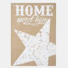 Кухонное полотенце "Милый дом" 50х70см, 130 гр/м2, 100% хлопок 5084402