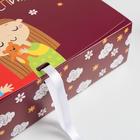 Коробка подарочная складная, упаковка, «Воспитателю», 31 х 24.5 х 8 см - Фото 3
