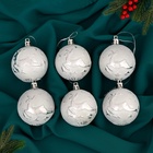 Ёлочные игрушки «Северный олень», шары новогодние, пластик, набор d=6 см, 6 шт., серебро - Фото 1