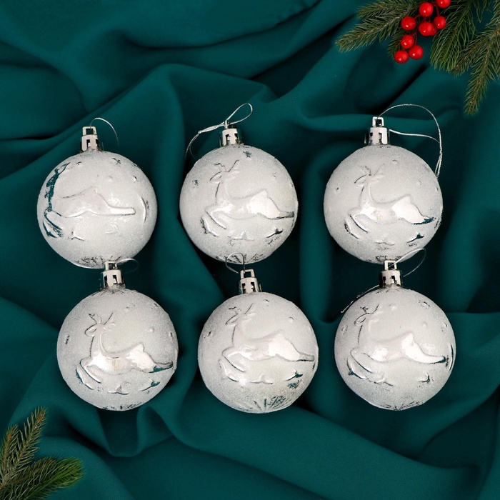 Ёлочные игрушки «Северный олень», шары новогодние, пластик, набор d=6 см, 6 шт., серебро - Фото 1