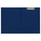 Папка-планшет с зажимом А4, 2 мм, Calligrata прочная, картон/бумвинил, синяя (клипборд с крышкой) - фото 8955207
