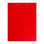 Папка-планшет с зажимом А4, 2 мм, Calligrata прочная, картон/бумвинил, красная (клипборд с крышкой) - фото 6456663
