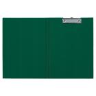 Папка-планшет с зажимом А4, 2 мм, Calligrata прочная, картон/бумвинил, зеленая (клипборд с крышкой) - фото 6456665