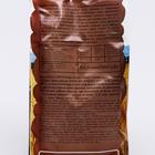 Квас сухой, 200 г - Фото 2