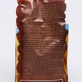 Квас сухой, 200 г (комплект 3 шт)