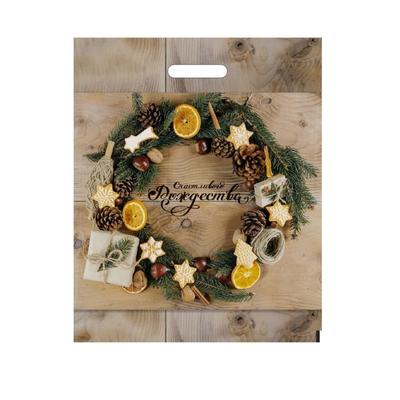 Пакет подарочный новогодний «Счастливого Рождества», полиэтиленовый с вырубной ручкой, 38×47 см