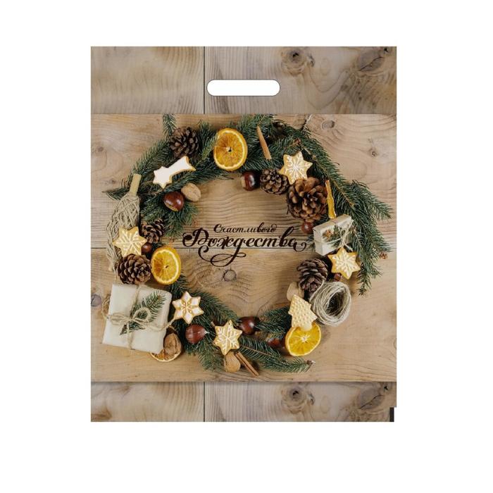 Пакет подарочный новогодний «Счастливого Рождества», полиэтиленовый с вырубной ручкой, 38×47 см - Фото 1