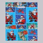 Пакет "Улетный Новый Год", полиэтиленовый с вырубной ручкой, 38х47 см. 7063966