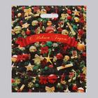 Пакет подарочный новогодний «С Новым годом», полиэтиленовый с вырубной ручкой, 38×47 см, 60 мкм - Фото 2