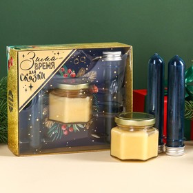Подарочный набор «Зима»: чай с лимоном и брусникой 84 г., крем-мед с кедровым орехом, 120 г.