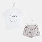 Пижама женская KAFTAN "I'm fine" р. 40-42 5427183 - фото 1688368