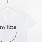 Пижама женская KAFTAN "I'm fine" р. 40-42 5427183 - фото 1688370