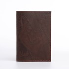 Обложка для паспорта, цвет коричневый - фото 9354419