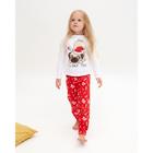 Пижама детская KAFTAN "Мопс" р.32 (110-116) - фото 46169822