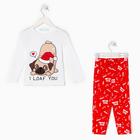 Пижама детская KAFTAN "Мопс" р.32 (110-116) - фото 46169826