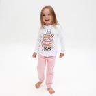 Пижама детская KAFTAN "Hello" р.28 (86-92) - Фото 1