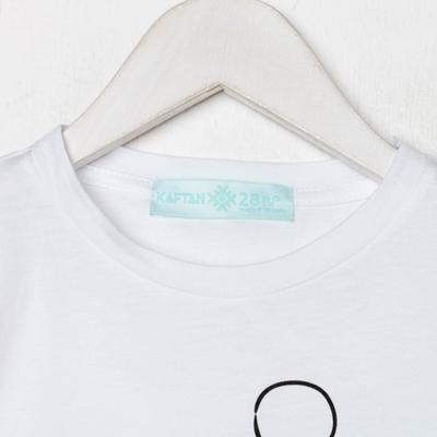Пижама для девочки KAFTAN: Hello, размер 34 (122-128 см)