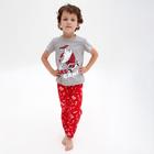 Пижама новогодняя детская KAFTAN "X-MAS GAMES" размер 28 (86-92 см) - фото 9354466