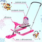 Снегокат TWINY 2 «Единорог», TW2-M/EP, с родительской ручкой, со спинкой и ремнём безопасности, цвет розовый/серый - Фото 2