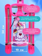 Снегокат Twiny 2+ с единорогом, со спинкой, с родительской ручкой, розовый, TW2-M/EP Nika Kids - Фото 3