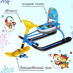 

Снегокат TWINY 1 «Щенячий патруль», СРР/Г, со спинкой и ремнём безопасности, цвет синий/жёлтый