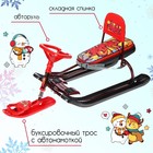 Снегокат «Тимка спорт 4-1 Граффити», ТС4-1/GR, со спинкой и ремнём безопасности - Фото 2