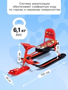 Снегокат «Тимка спорт 4-1 Граффити», ТС4-1/GR, со спинкой и ремнём безопасности - Фото 5