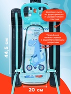 Снегокат с колёсами «Тимка спорт 6 Динозавр», ТС6/Д, с родительской ручкой, со спинкой и ремнём безопасности, цвет голубой - Фото 3