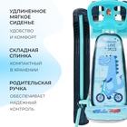 Снегокат с колёсами «Тимка спорт 6 Динозавр», ТС6/Д, с родительской ручкой, со спинкой и ремнём безопасности, цвет голубой - Фото 5