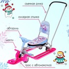 Снегокат с колёсами «Тимка спорт 6 Единорог», ТС6-М/ЕР, с родительской ручкой, со спинкой и ремнём безопасности, цвет розовый/сиреневый - Фото 2