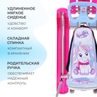 Снегокат с колёсами «Тимка спорт 6 Единорог», ТС6-М/ЕР, с родительской ручкой, со спинкой и ремнём безопасности - Фото 5