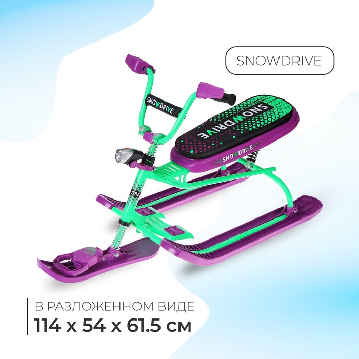 Снегокат Snowdrive, СНД3N/G - Фото 1