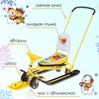 Снегокат с колёсами «Тимка спорт 6 «Ми-ми-мишки», с родительской ручкой, со спинкой и ремнём безопасности, цвет жёлтый - Фото 2
